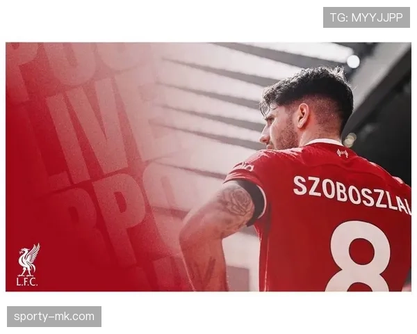 匈牙利籍利物浦队长赛后喊话:新赛季目标引关注 匈牙利籍利物浦队长赛后喊话:新赛季目标引关注