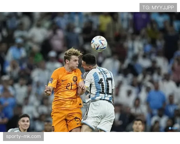 卡马文加 vs 德容：中场推进能力与持球突破效率对比