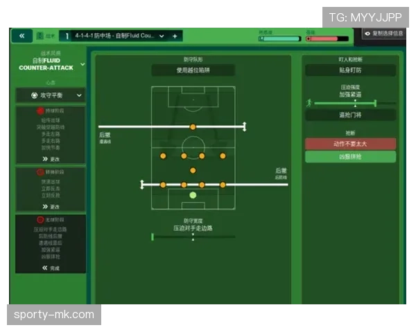 厄德高：核心组织能力与顶级中场差距解析